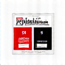 Logo Dagens Næringsliv